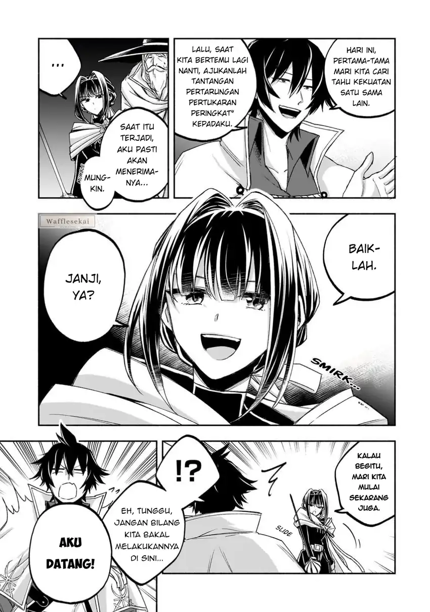 Wakiyaku Kensei no Sokosoko Heion na Nichijou. Tama ni Bouken, Soshite Eiyuutan Chapter 1 Gambar 37