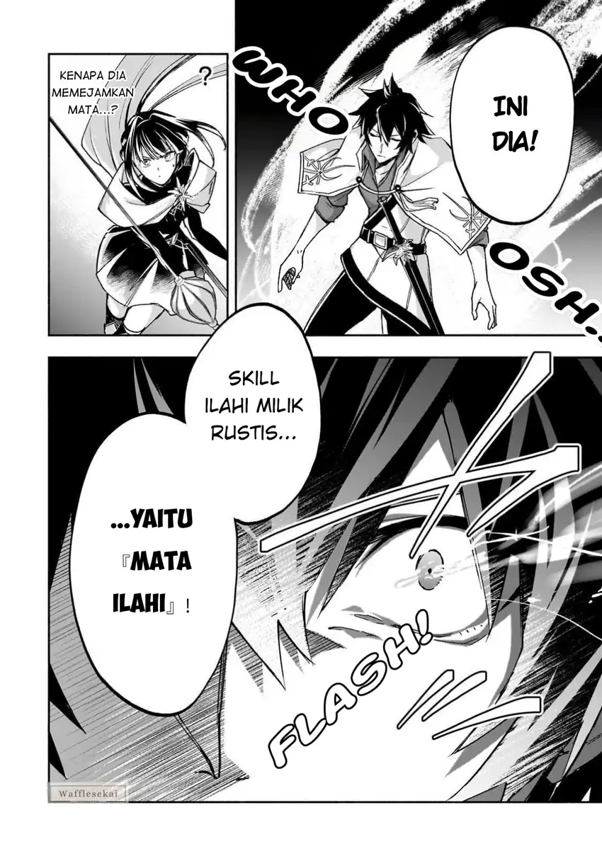 Wakiyaku Kensei no Sokosoko Heion na Nichijou. Tama ni Bouken, Soshite Eiyuutan Chapter 1 Gambar 40
