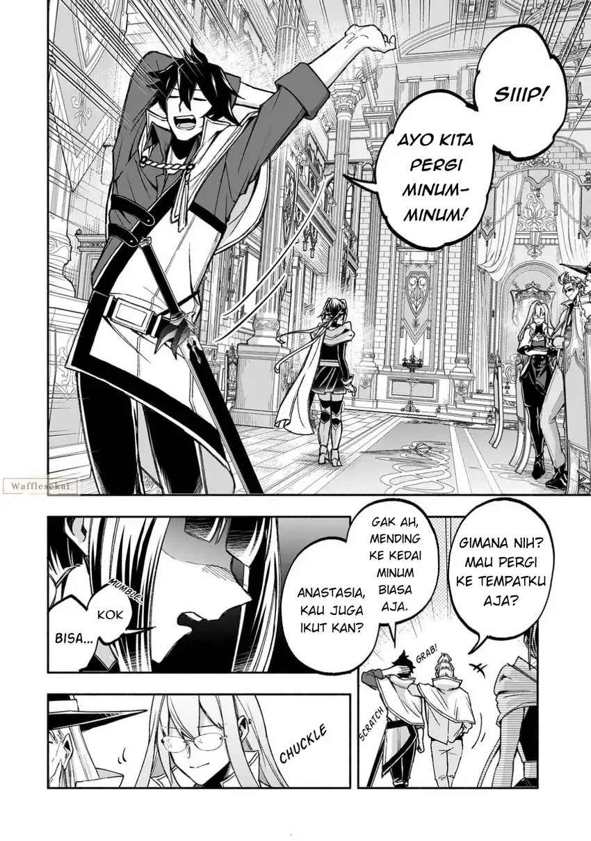 Wakiyaku Kensei no Sokosoko Heion na Nichijou. Tama ni Bouken, Soshite Eiyuutan Chapter 1 Gambar 45