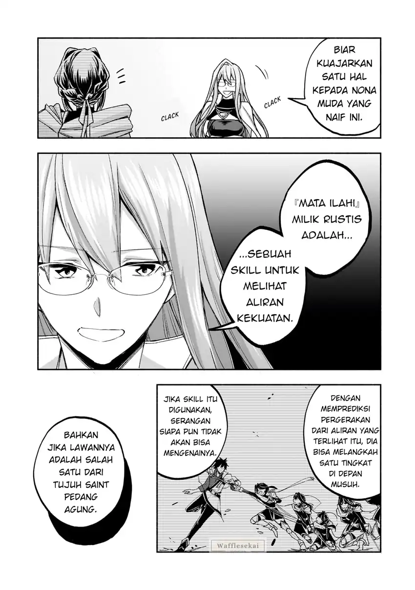 Wakiyaku Kensei no Sokosoko Heion na Nichijou. Tama ni Bouken, Soshite Eiyuutan Chapter 1 Gambar 46