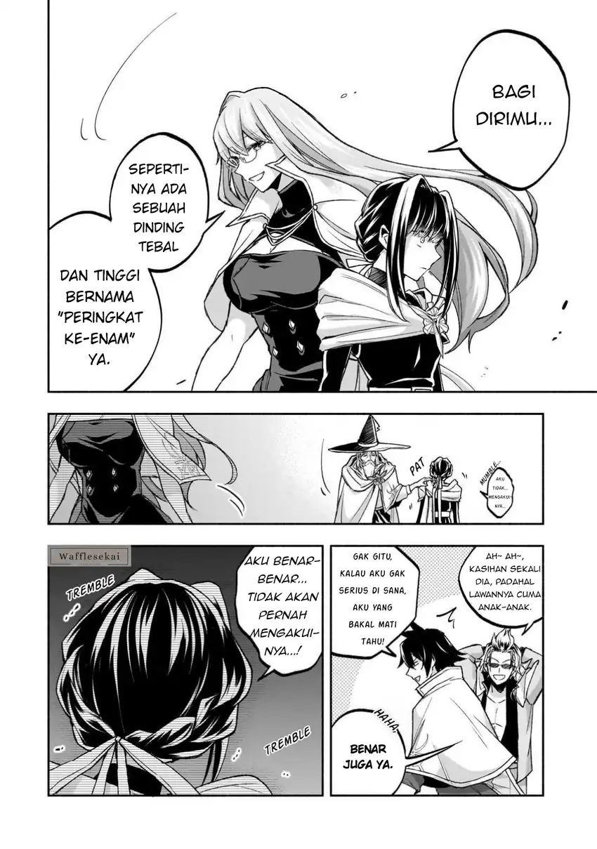 Wakiyaku Kensei no Sokosoko Heion na Nichijou. Tama ni Bouken, Soshite Eiyuutan Chapter 1 Gambar 47