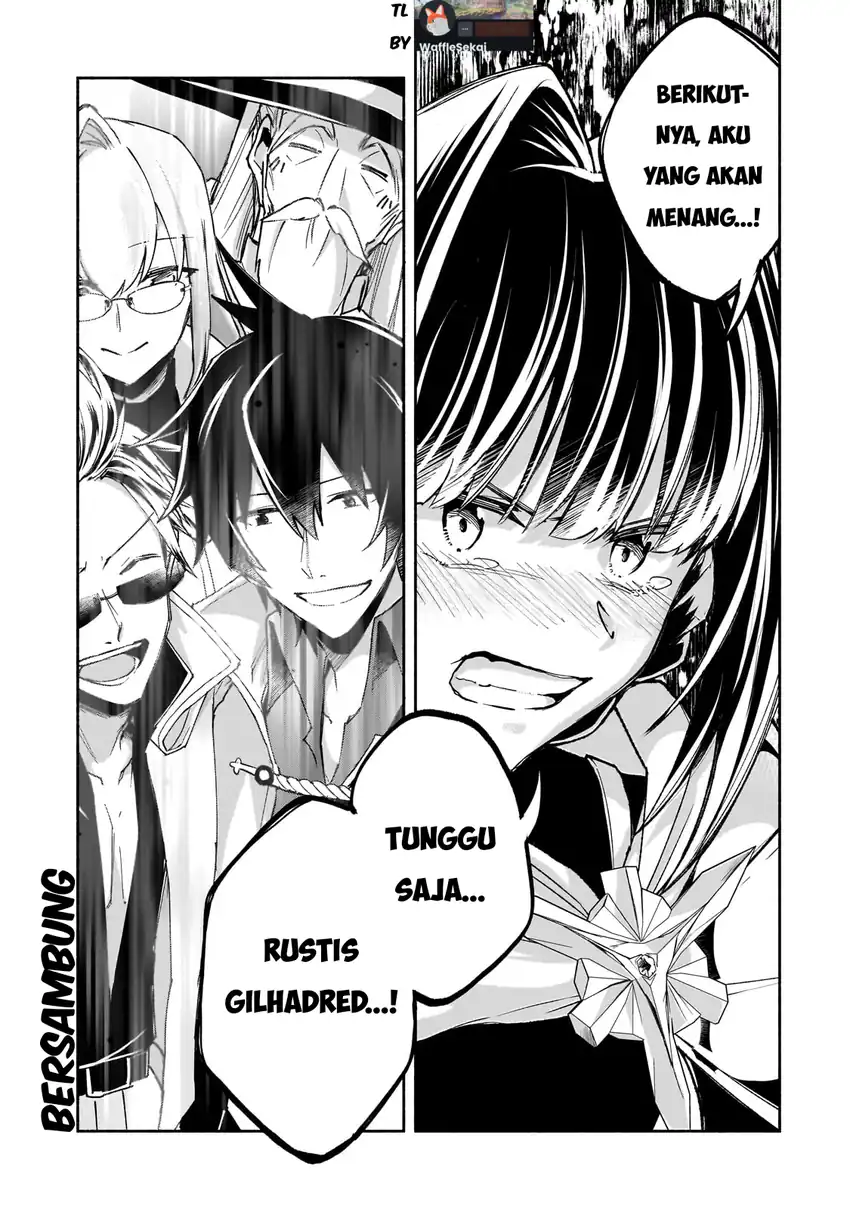 Wakiyaku Kensei no Sokosoko Heion na Nichijou. Tama ni Bouken, Soshite Eiyuutan Chapter 1 Gambar 48