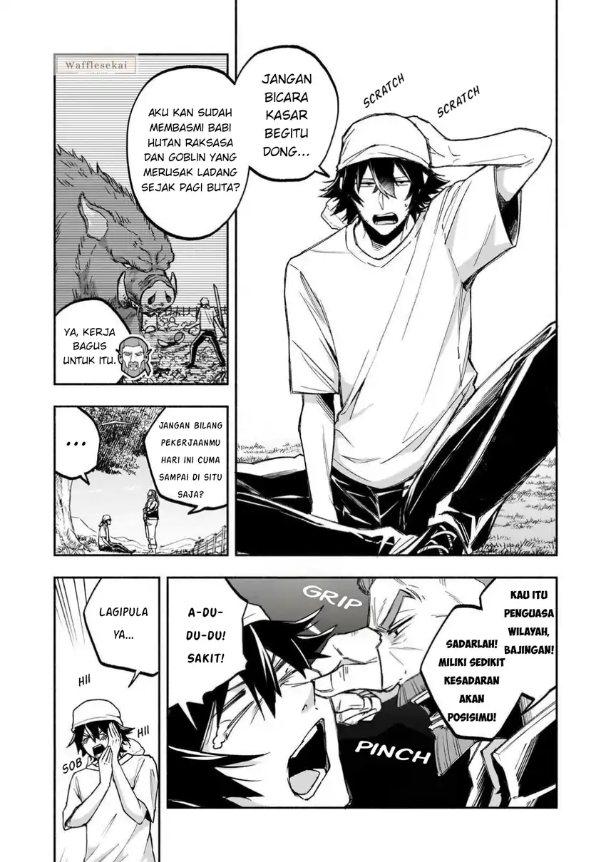 Wakiyaku Kensei no Sokosoko Heion na Nichijou. Tama ni Bouken, Soshite Eiyuutan Chapter 1 Gambar 7