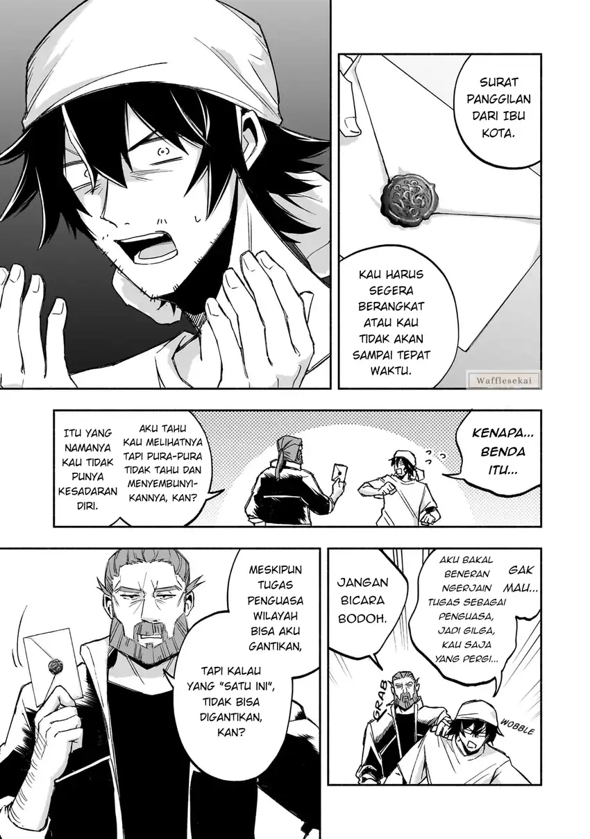 Wakiyaku Kensei no Sokosoko Heion na Nichijou. Tama ni Bouken, Soshite Eiyuutan Chapter 1 Gambar 9