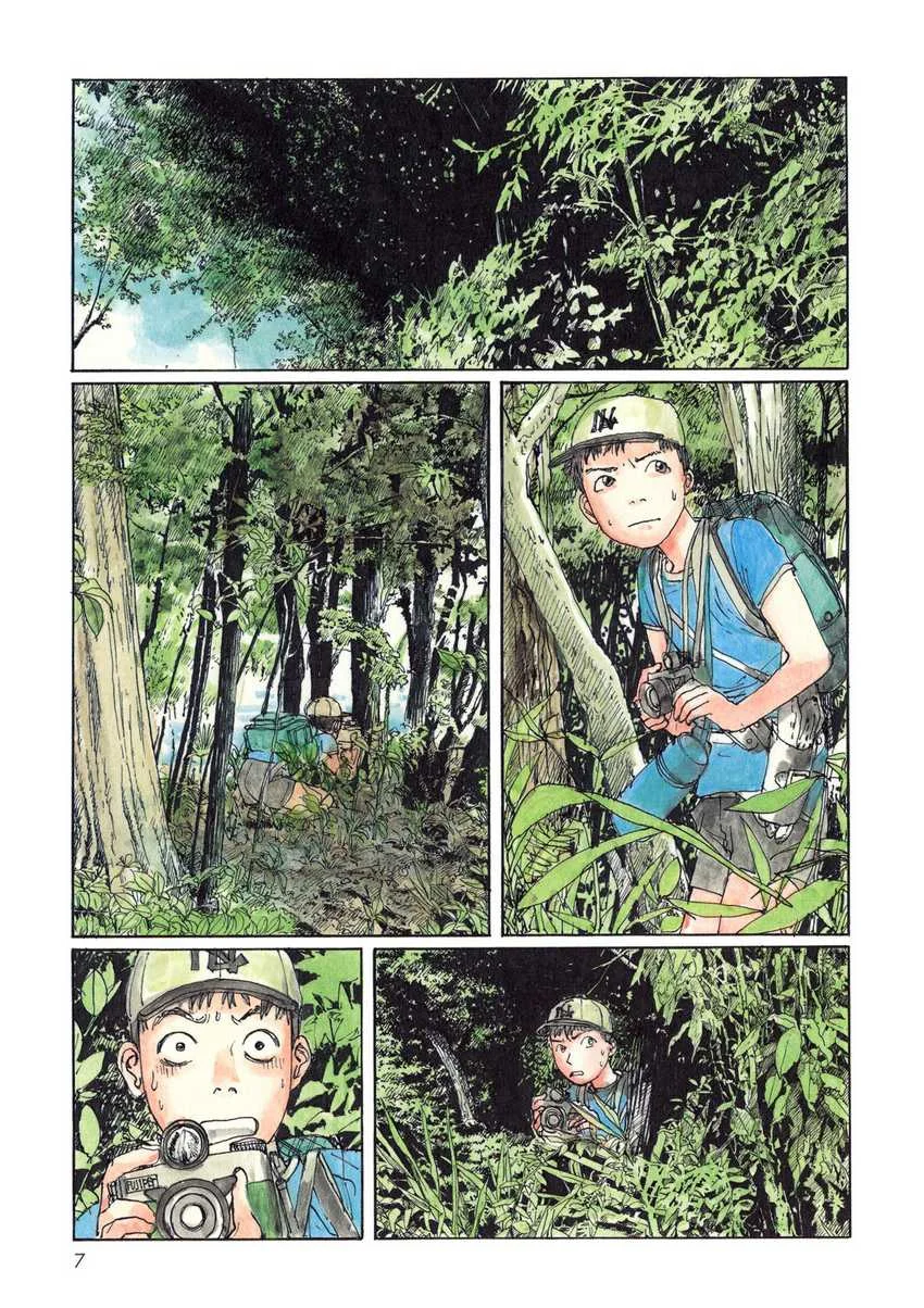 Wandering Emanon Chapter 1 Gambar 10