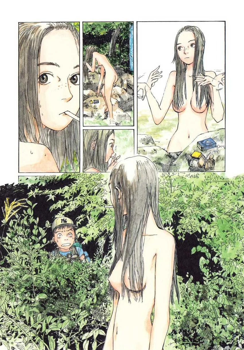 Wandering Emanon Chapter 1 Gambar 13