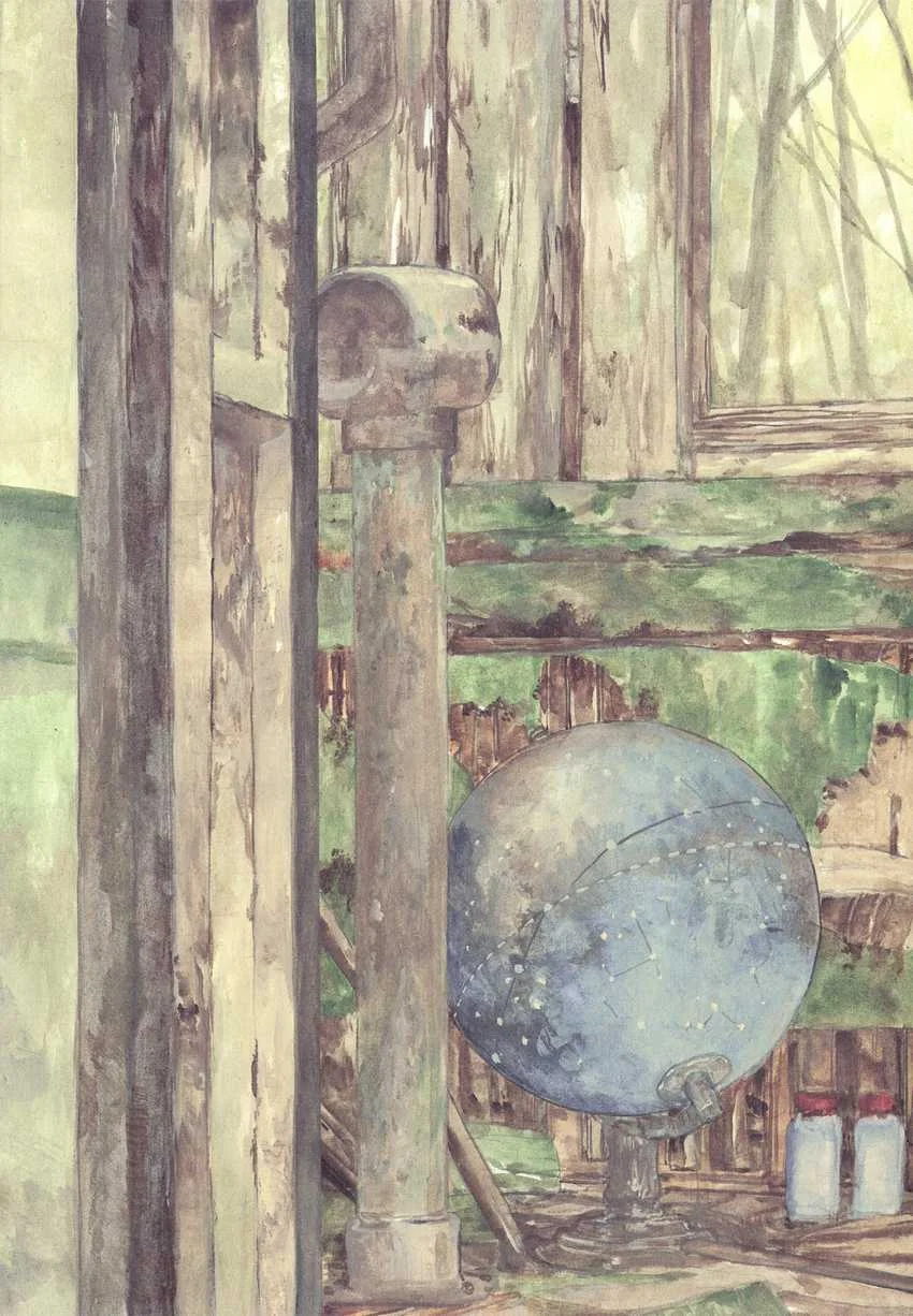 Wandering Emanon Chapter 1 Gambar 4