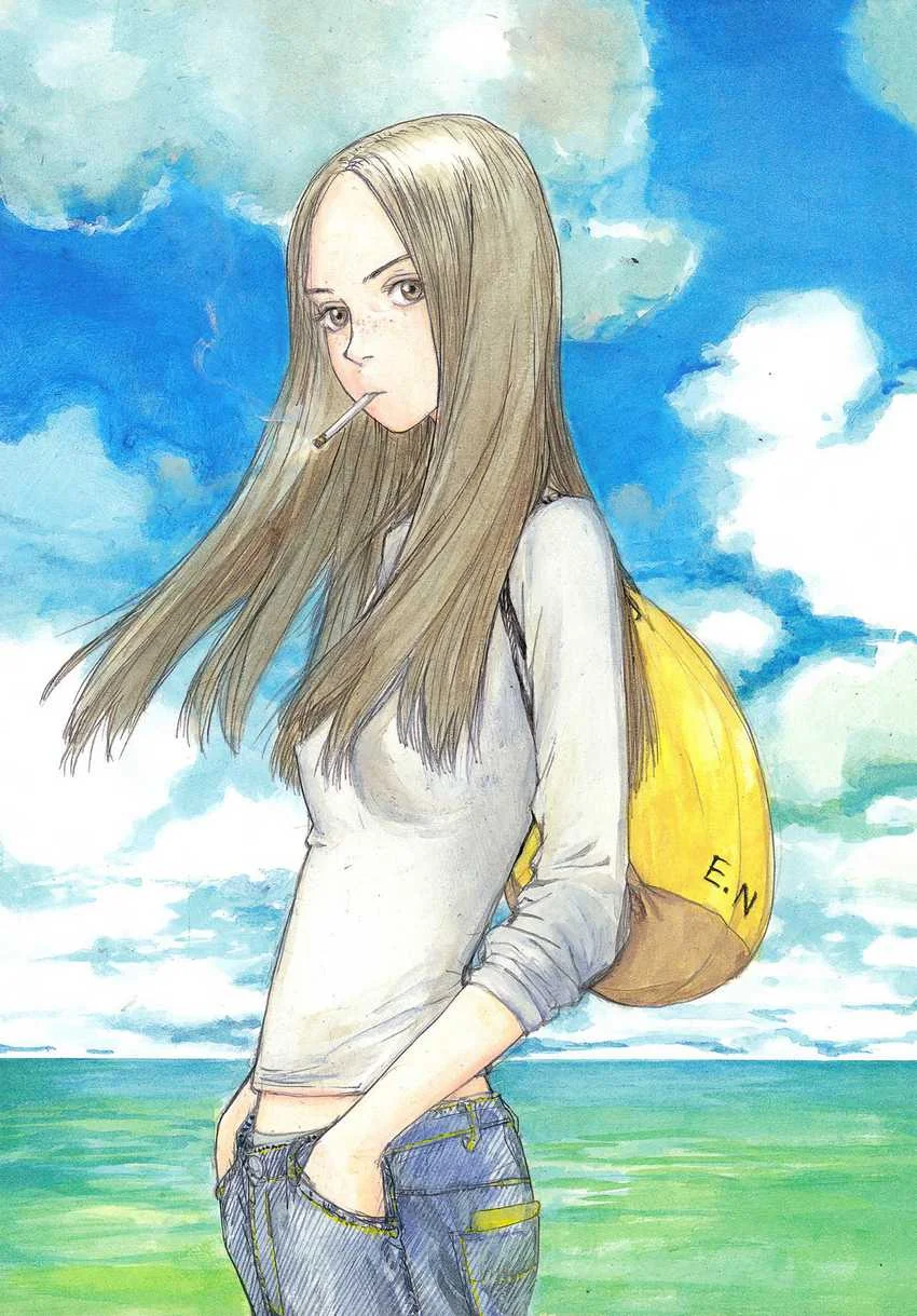 Wandering Emanon Chapter 1 Gambar 5