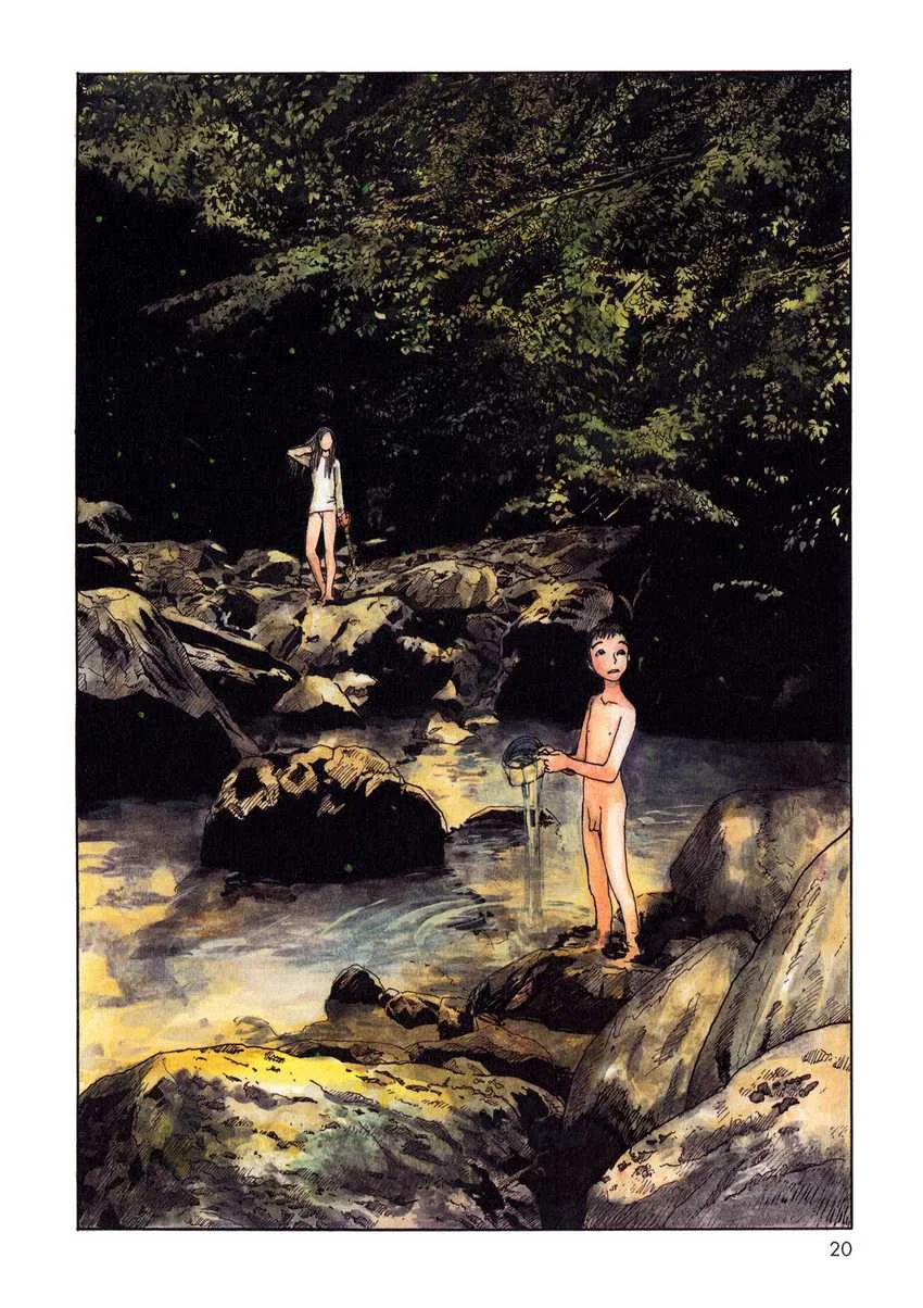 Wandering Emanon Chapter 2 Gambar 8