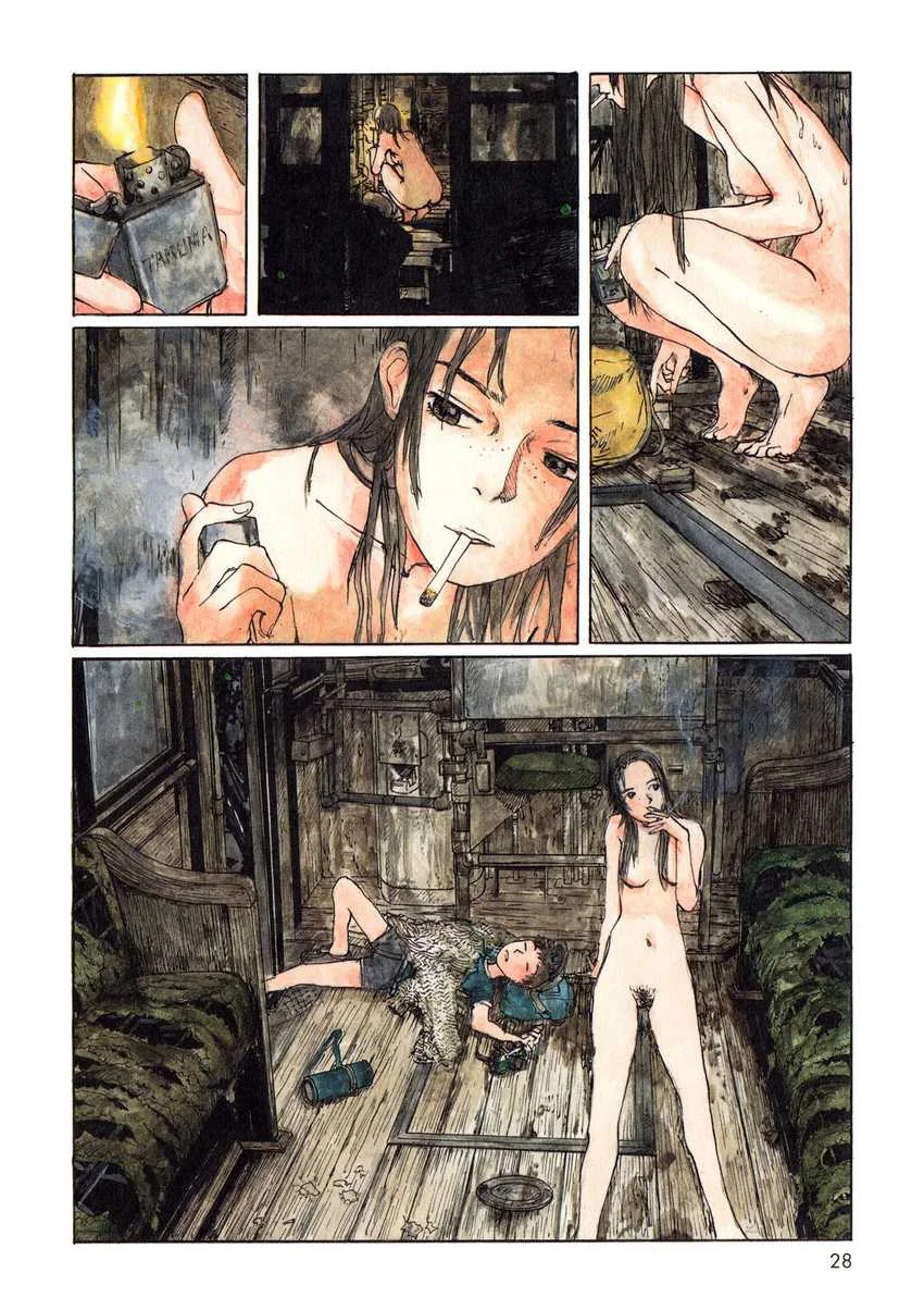 Wandering Emanon Chapter 3 Gambar 8