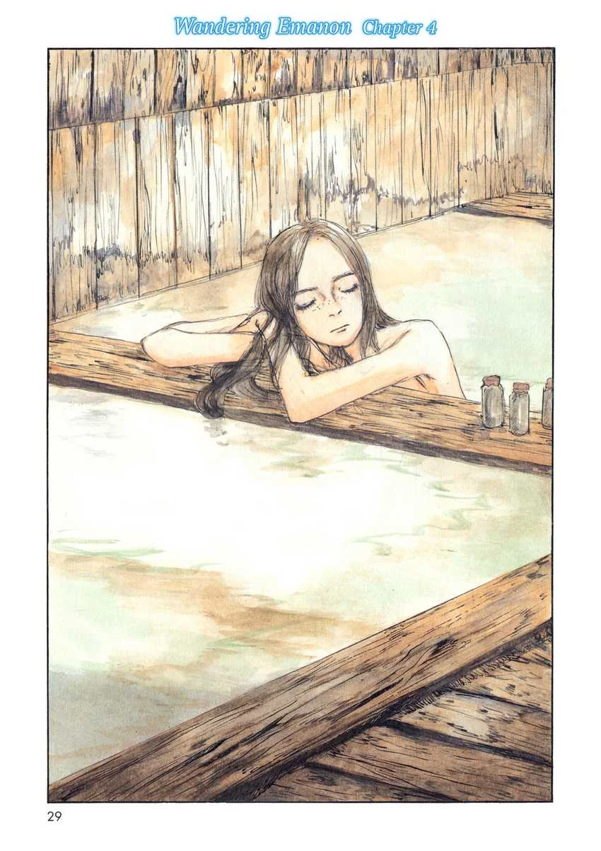 Komik Wandering Emanon Chapter 4 gambar 1
