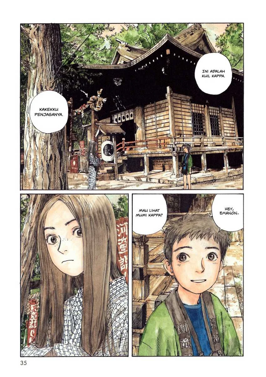 Wandering Emanon Chapter 4 Gambar 7