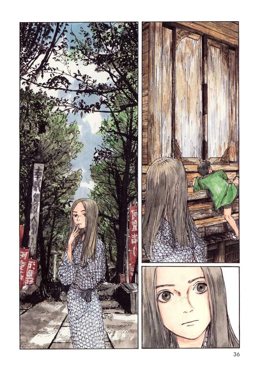 Wandering Emanon Chapter 4 Gambar 8