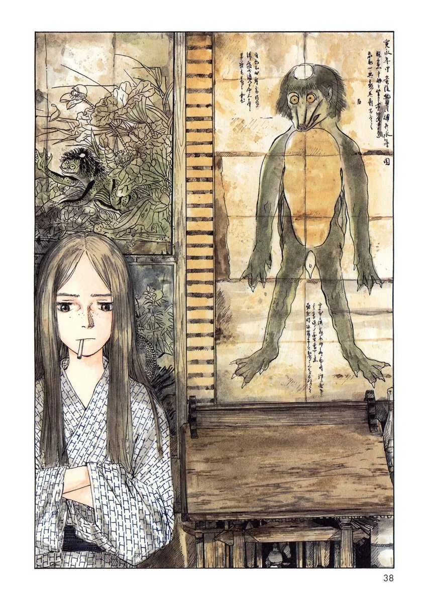 Manga Wandering Emanon Chapter 5 gambar 2