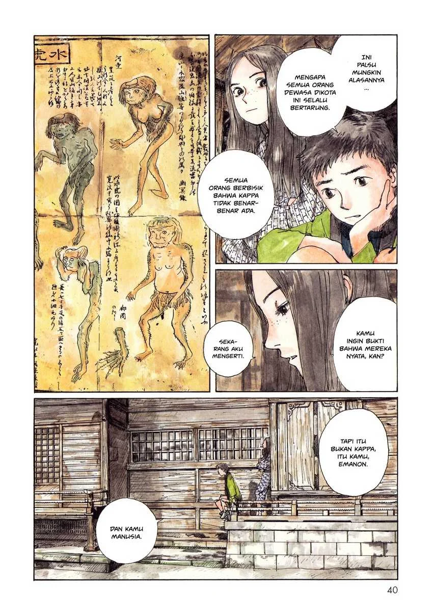 Wandering Emanon Chapter 5 Gambar 4