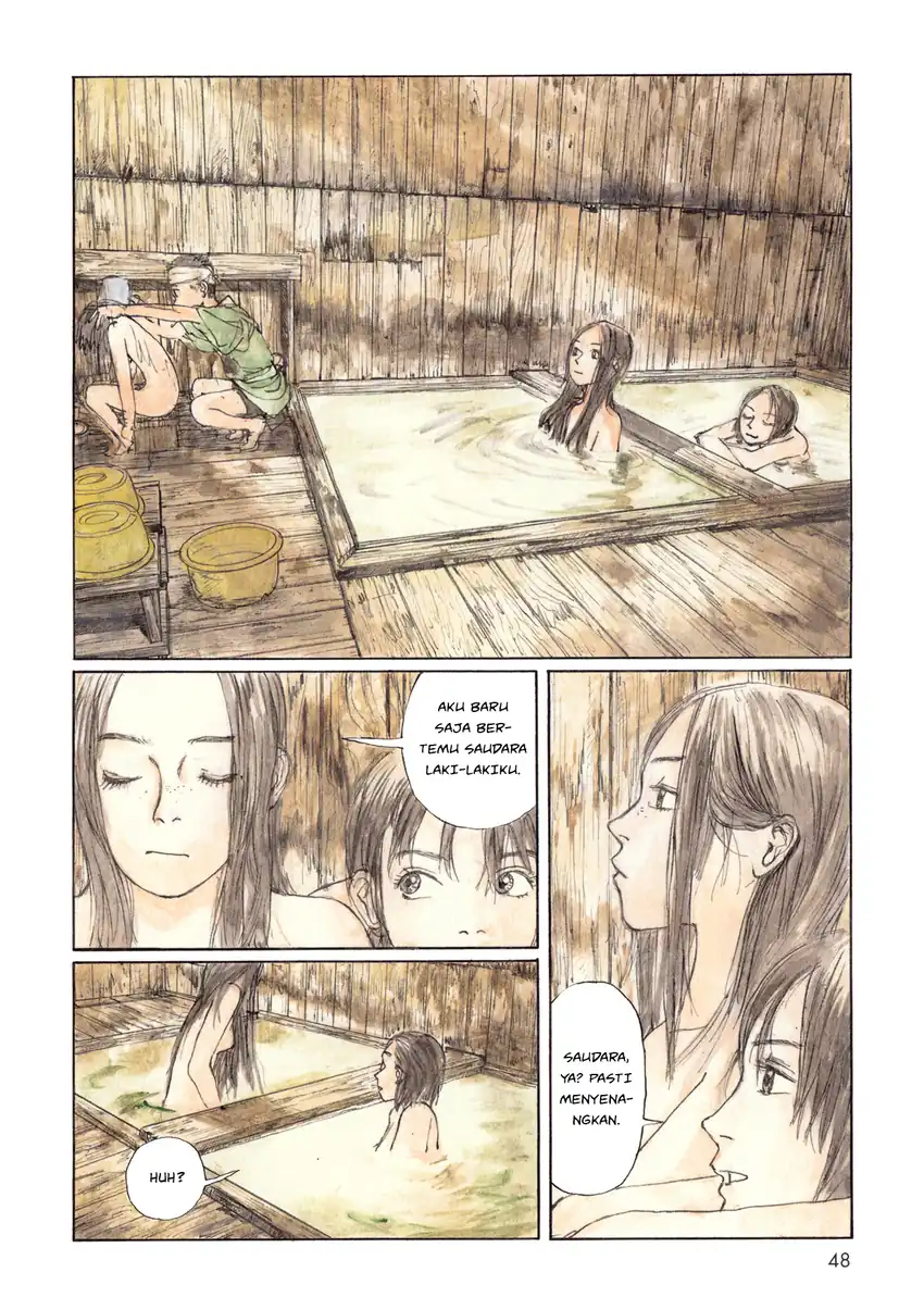 Wandering Emanon Chapter 6 Gambar 4