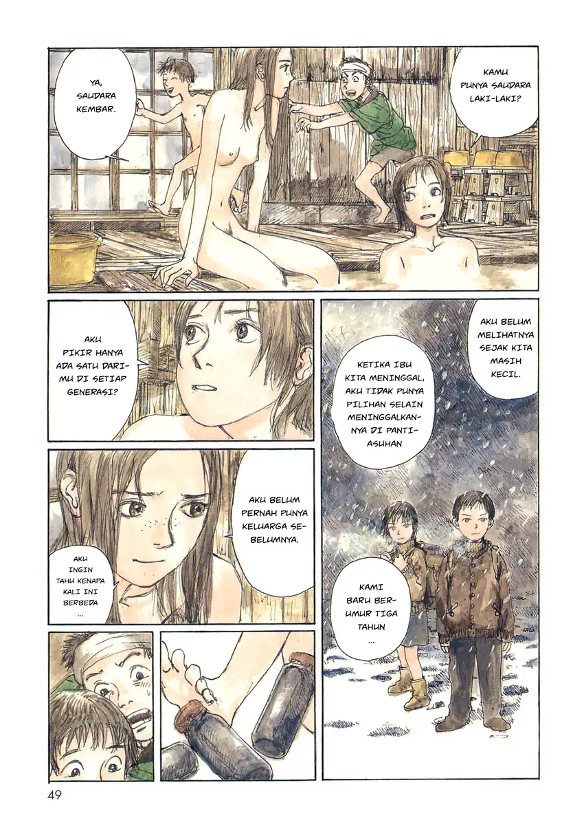 Wandering Emanon Chapter 6 Gambar 5