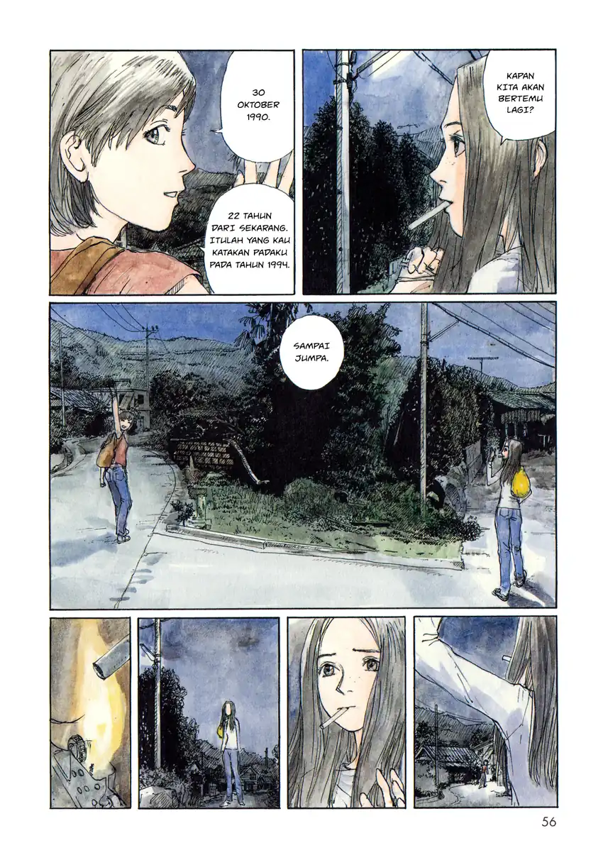 Wandering Emanon Chapter 7 Gambar 4