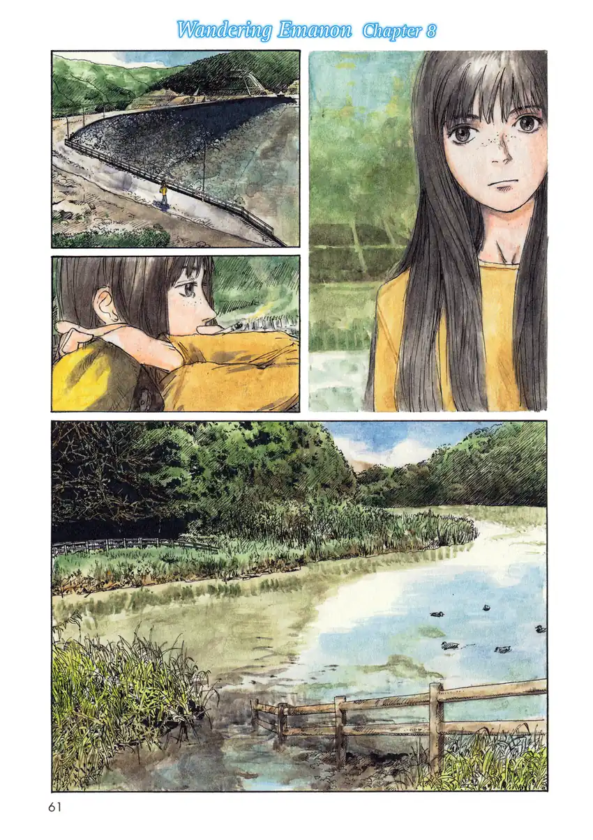 Komik Wandering Emanon Chapter 8 gambar 1