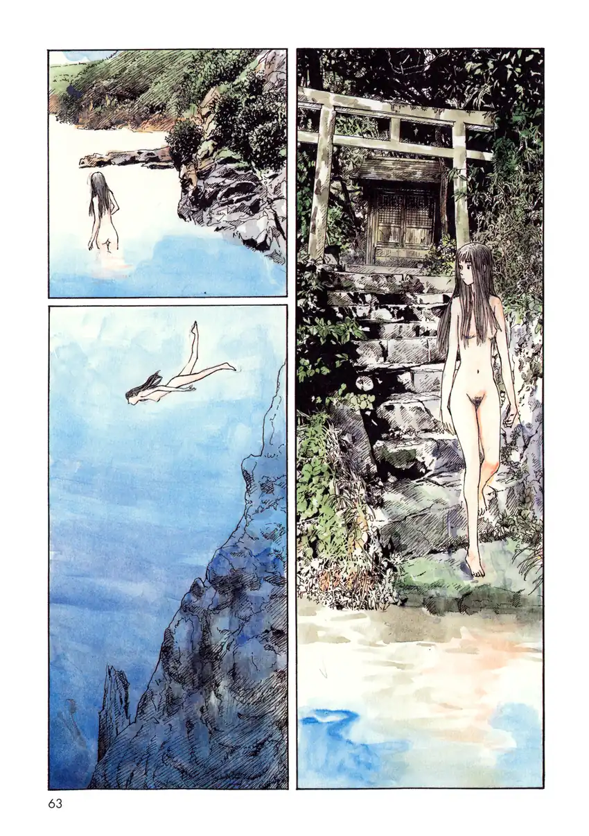 Wandering Emanon Chapter 8 Gambar 3