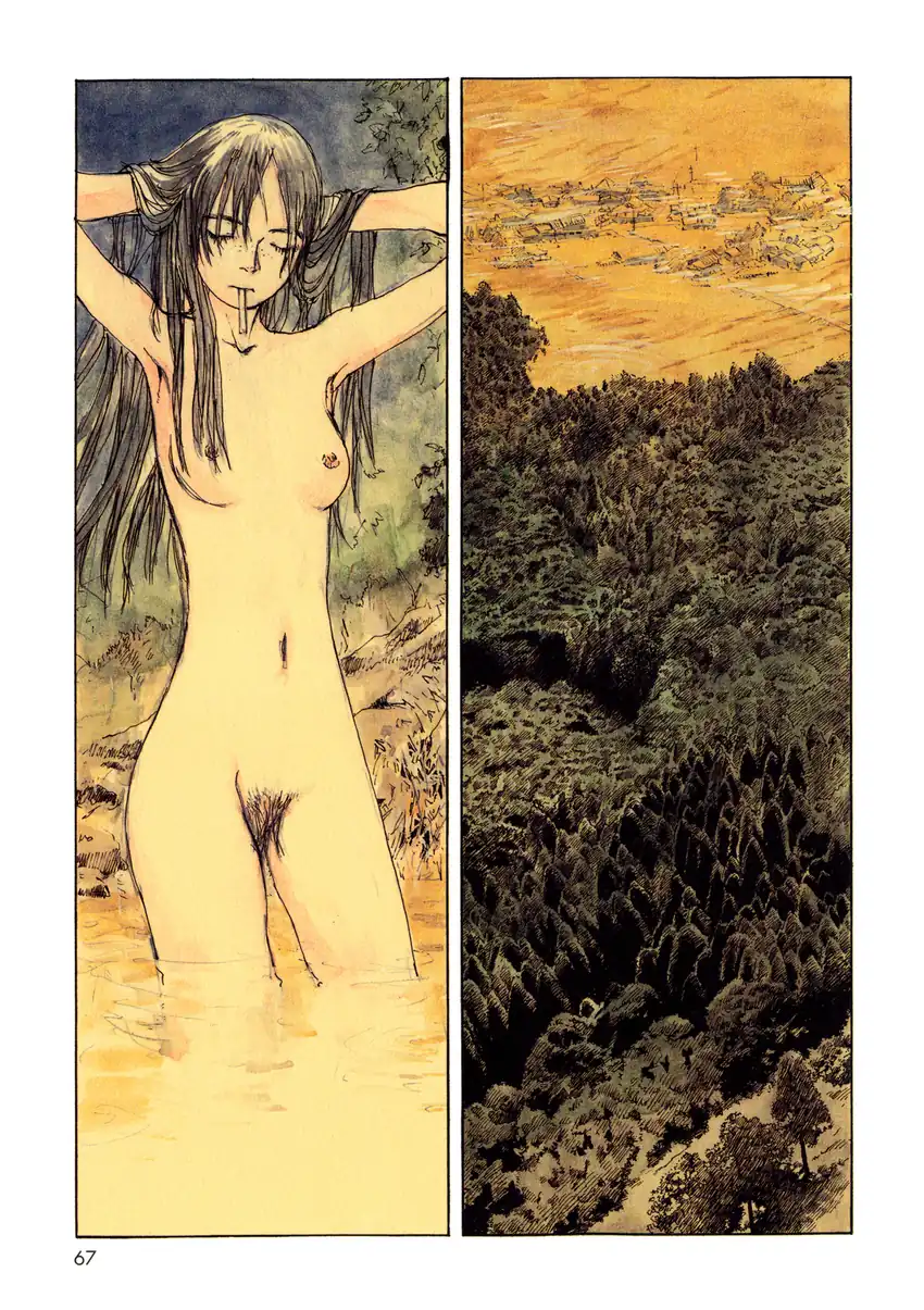 Wandering Emanon Chapter 8 Gambar 6