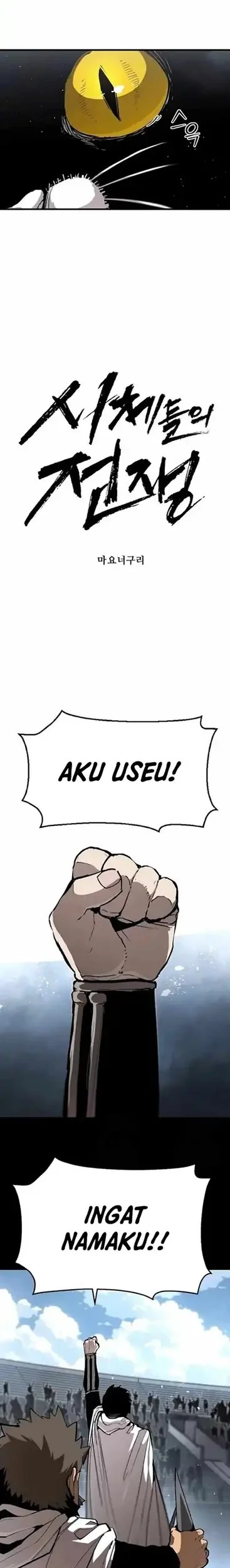 War of Corpses Chapter 18 Gambar 7