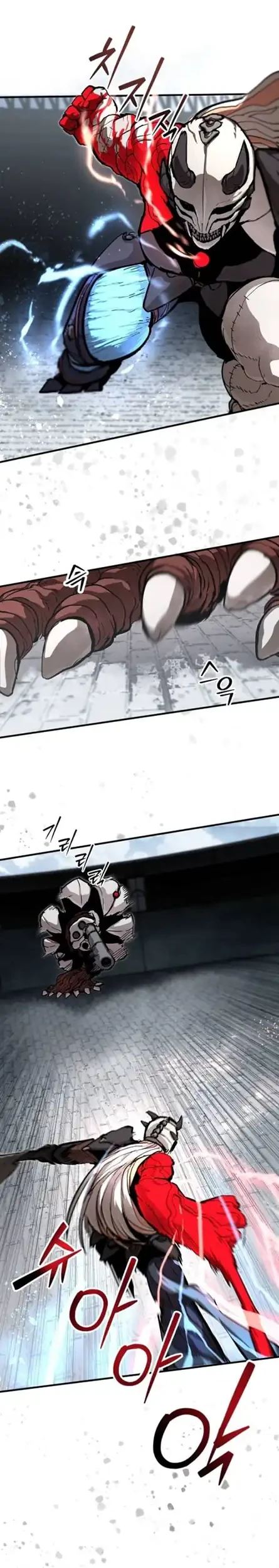 War of Corpses Chapter 21 Gambar 12