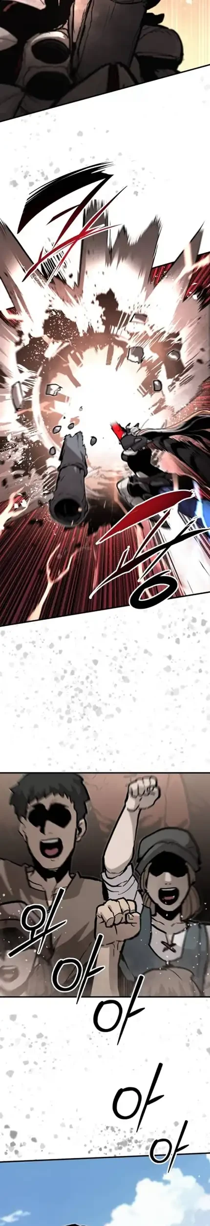 War of Corpses Chapter 21 Gambar 17