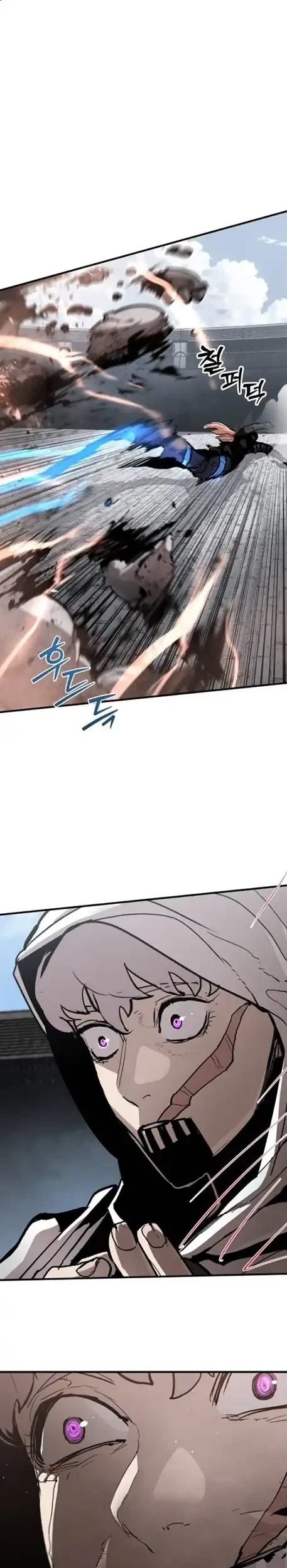 War of Corpses Chapter 22 Gambar 25