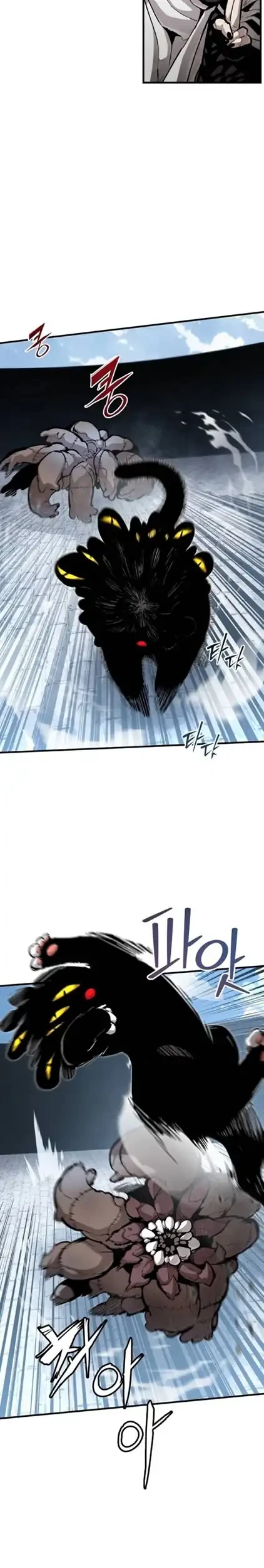 War of Corpses Chapter 22 Gambar 9