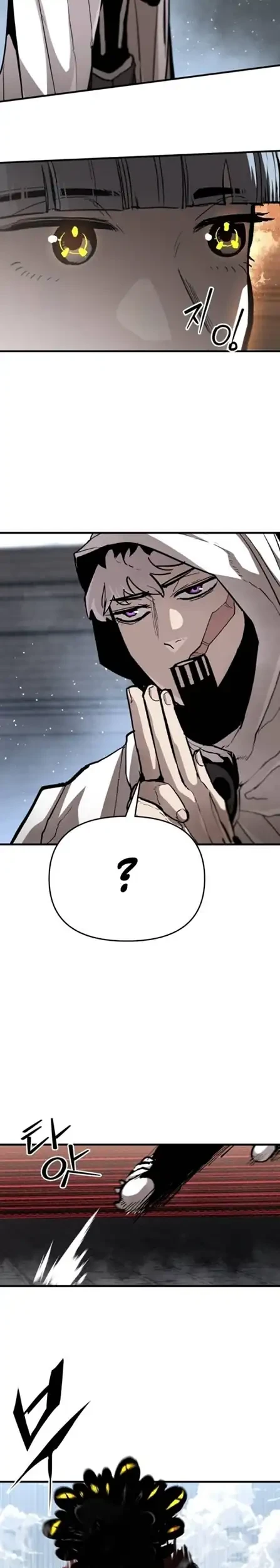 War of Corpses Chapter 22 Gambar 15