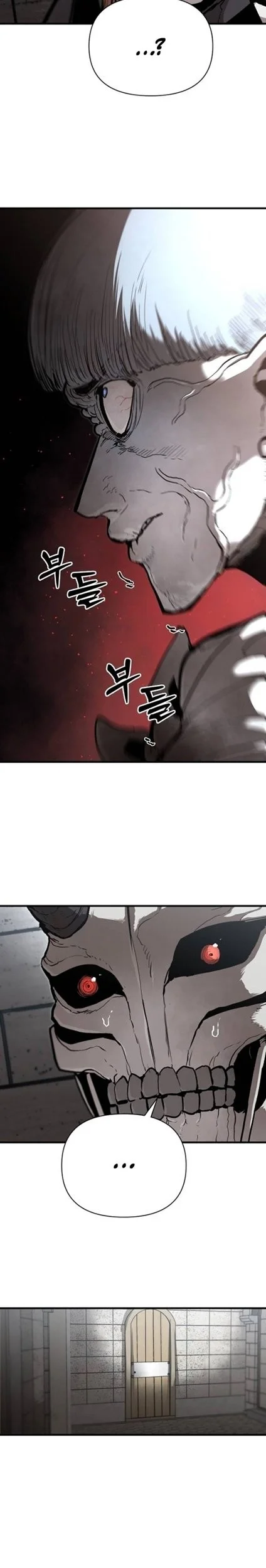 War of Corpses Chapter 24 Gambar 9