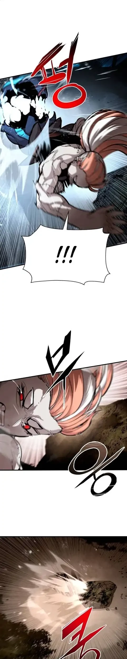 War of Corpses Chapter 25 Gambar 7