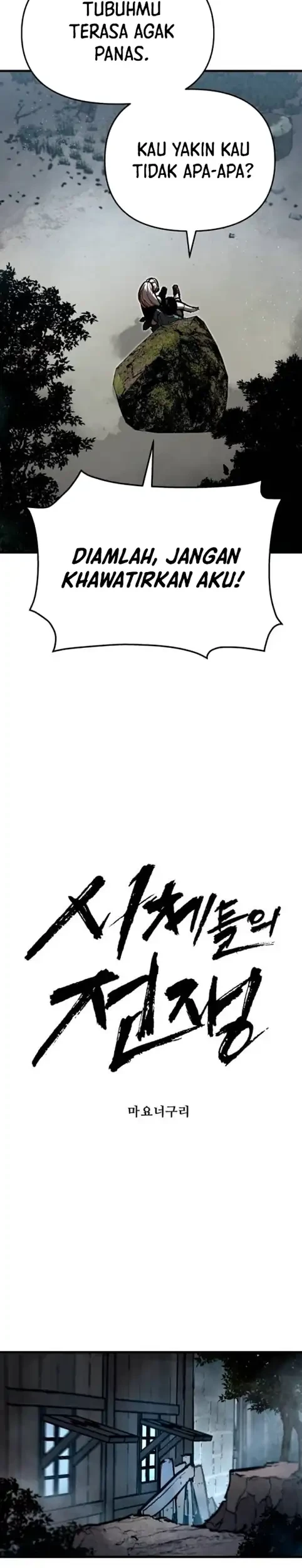 War of Corpses Chapter 25 Gambar 11