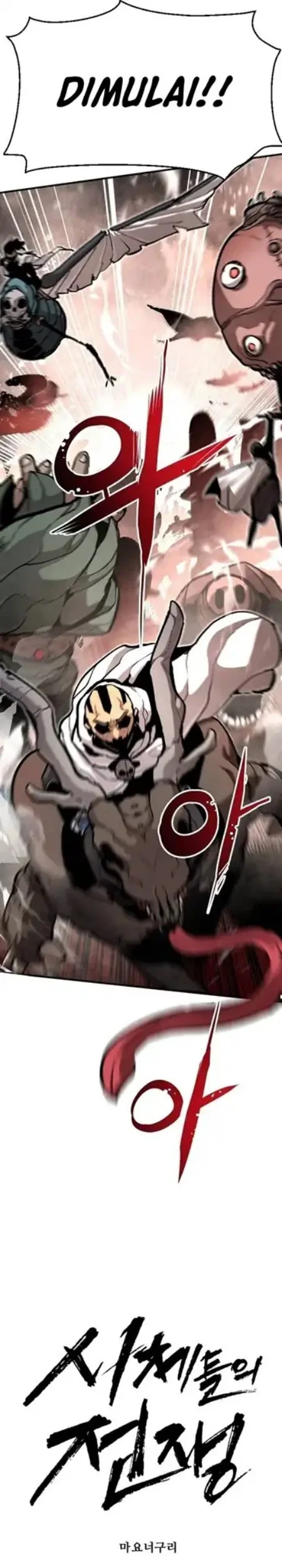 War of Corpses Chapter 26 Gambar 10