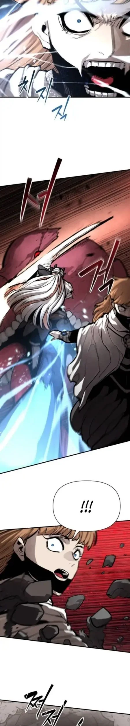 War of Corpses Chapter 27 Gambar 32