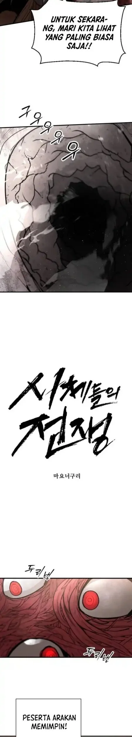 War of Corpses Chapter 27 Gambar 11