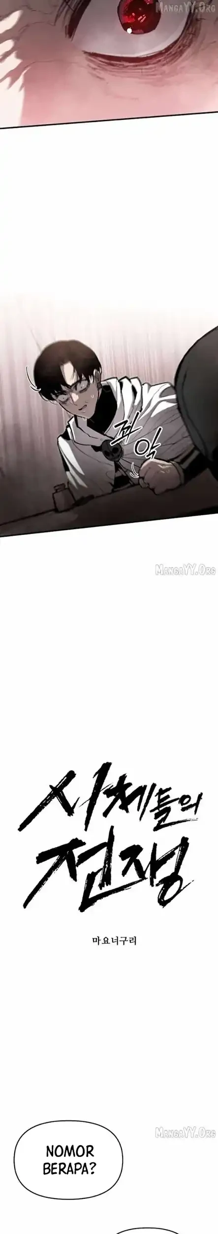 War of Corpses Chapter 48 Gambar 7