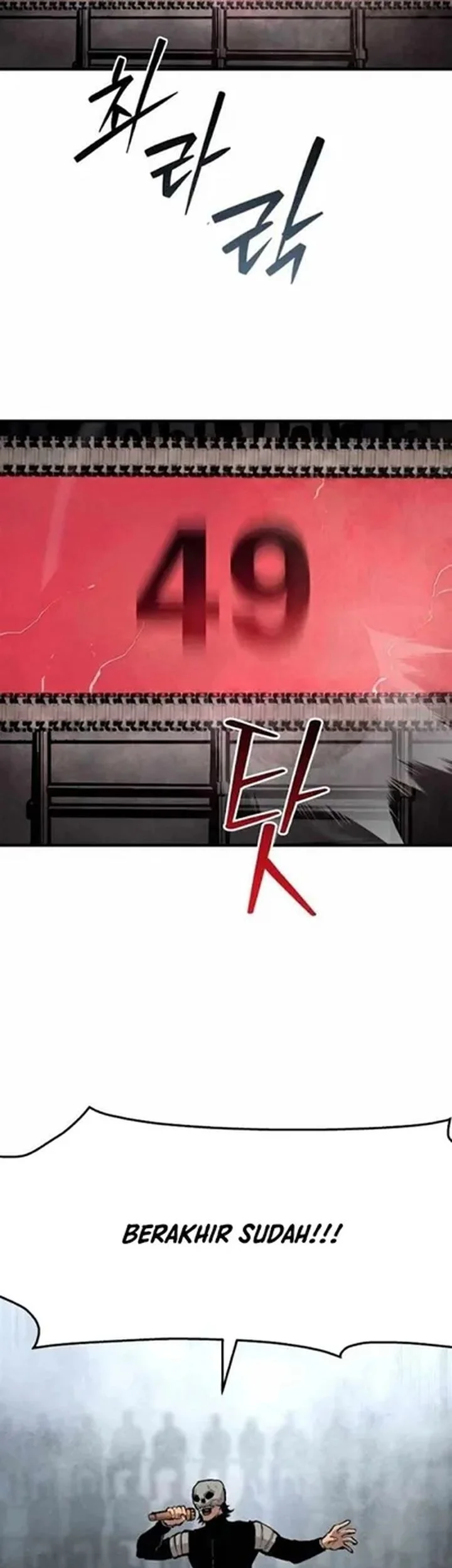 War of Corpses Chapter 51 Gambar 57