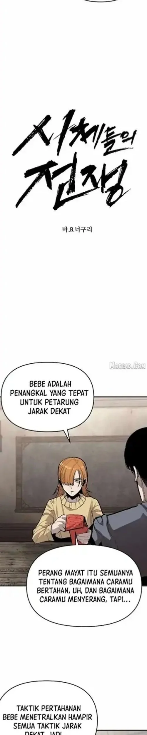 War of Corpses Chapter 53 Gambar 11