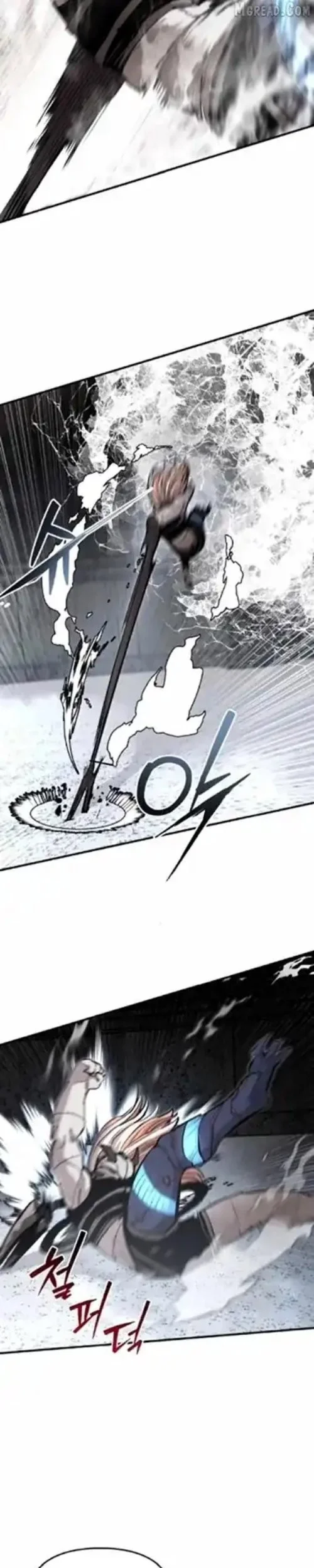 War of Corpses Chapter 54 Gambar 10