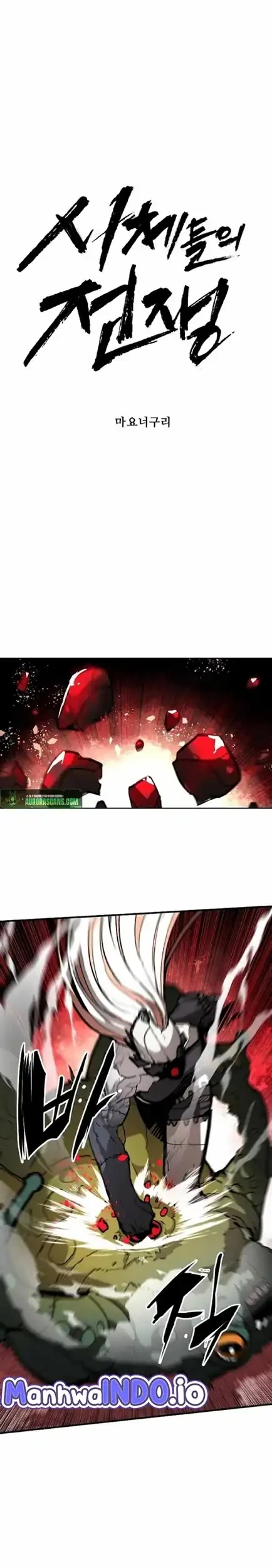 War of Corpses Chapter 6 Gambar 11