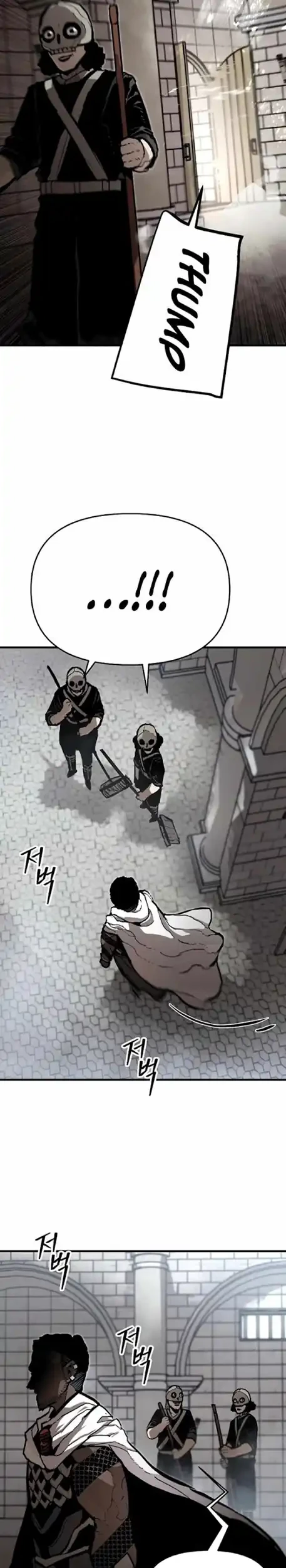 War of Corpses Chapter 7 Gambar 23