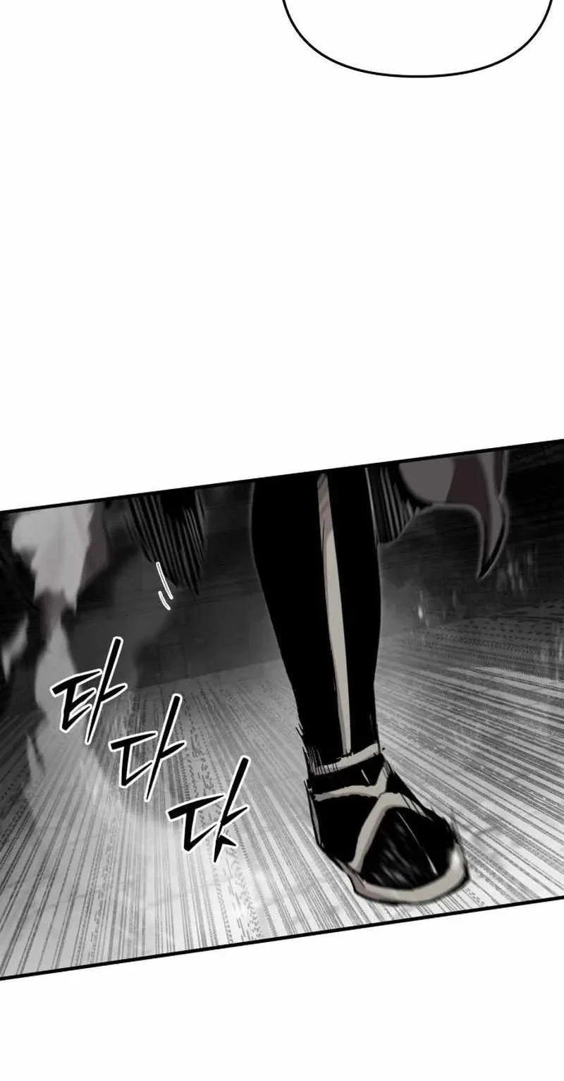 War of Corpses Chapter 71 Gambar 52