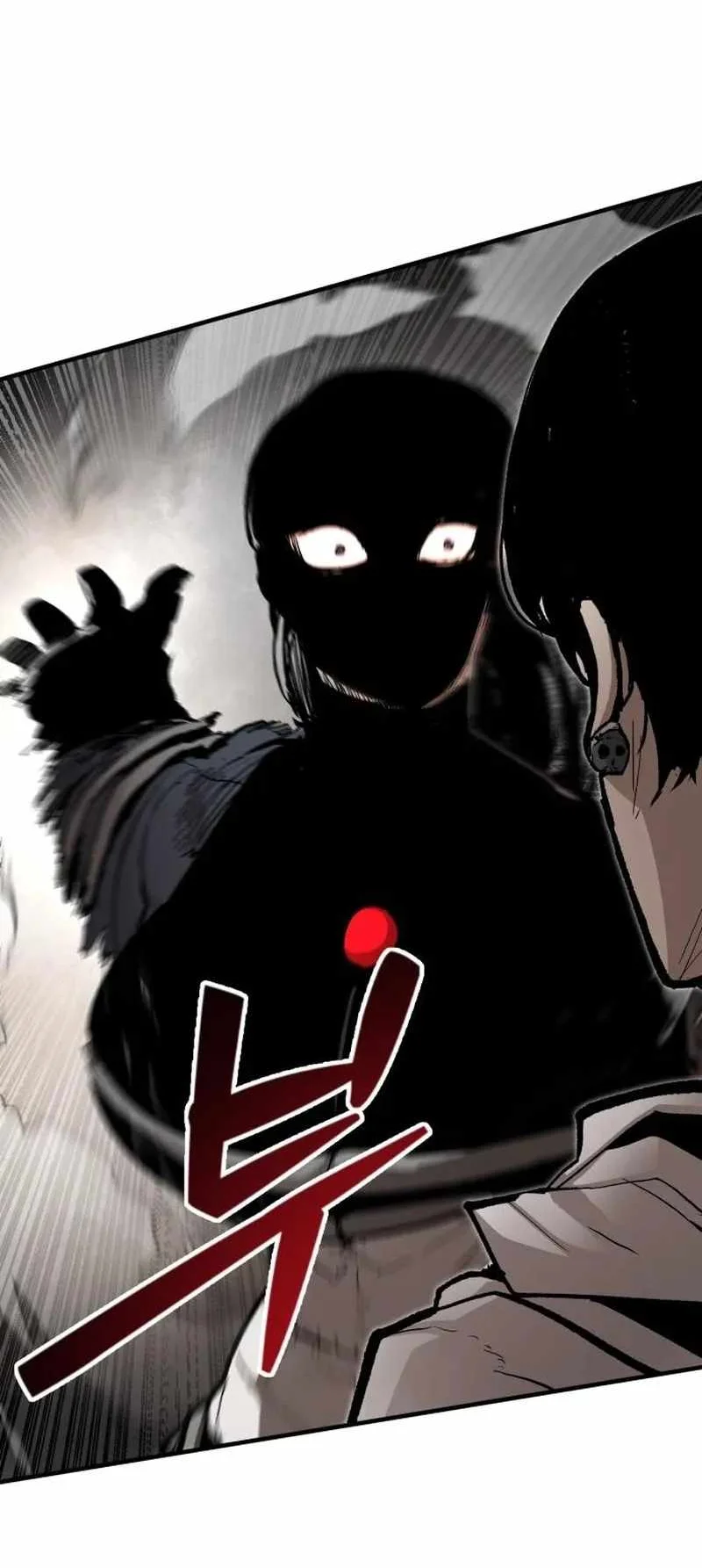 War of Corpses Chapter 71 Gambar 78
