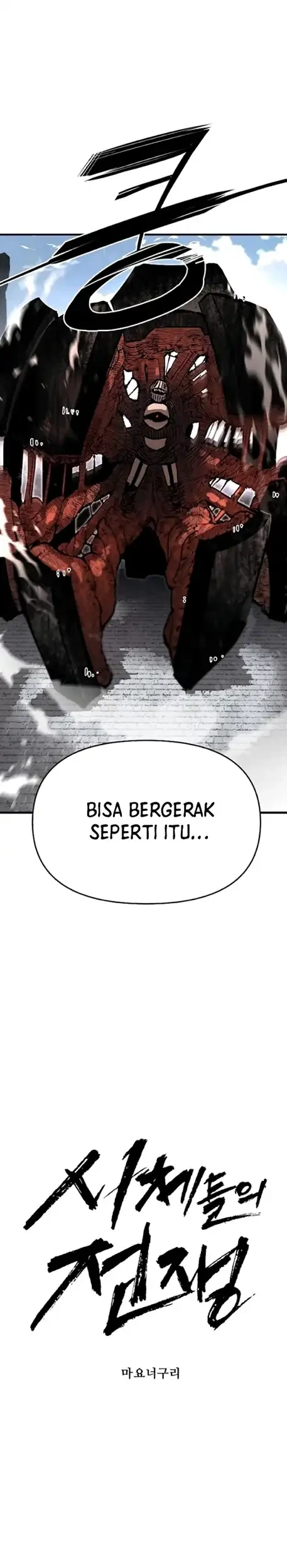 War of Corpses Chapter 8 Gambar 9