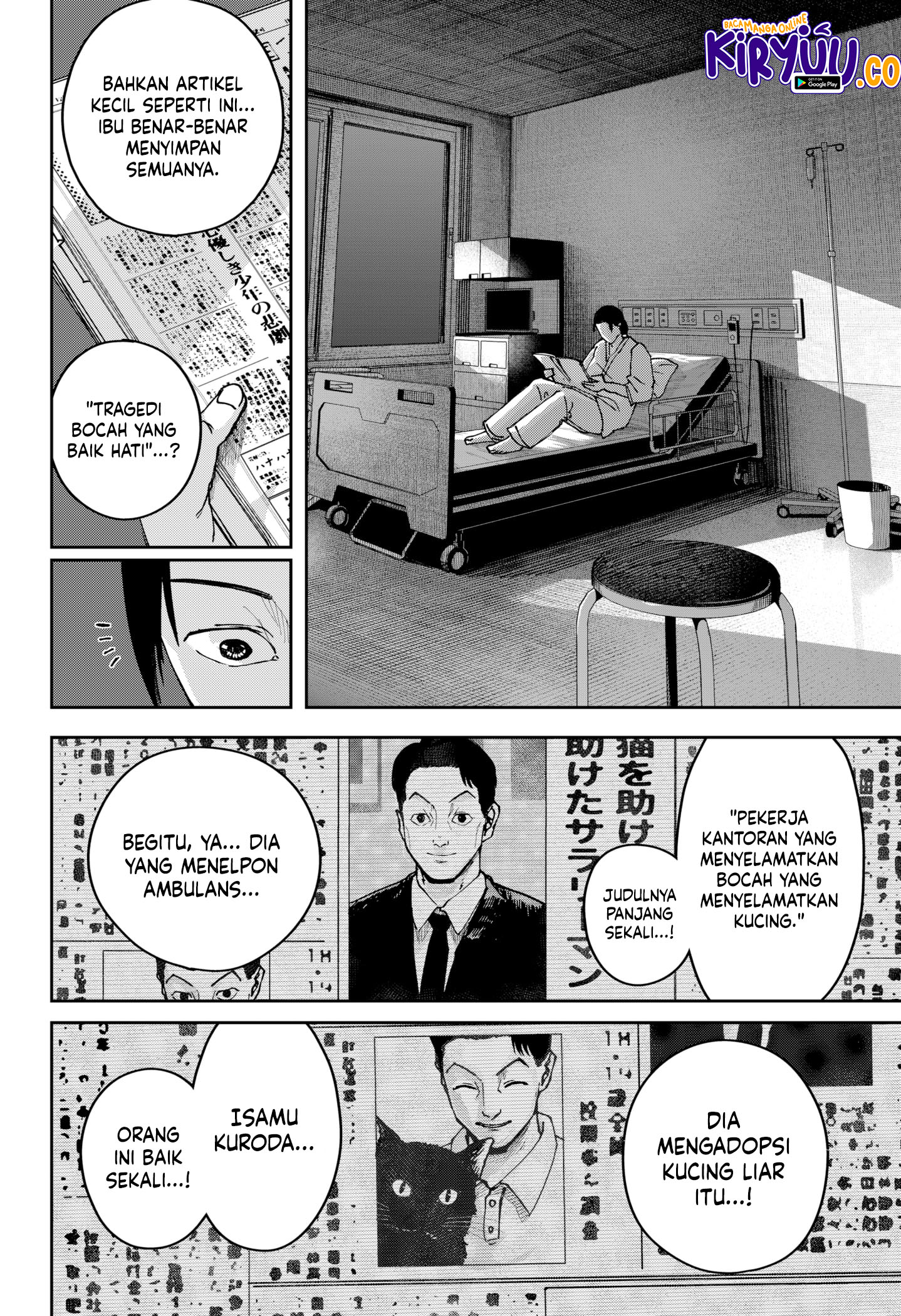 War of the Adults Chapter 1 Gambar 24