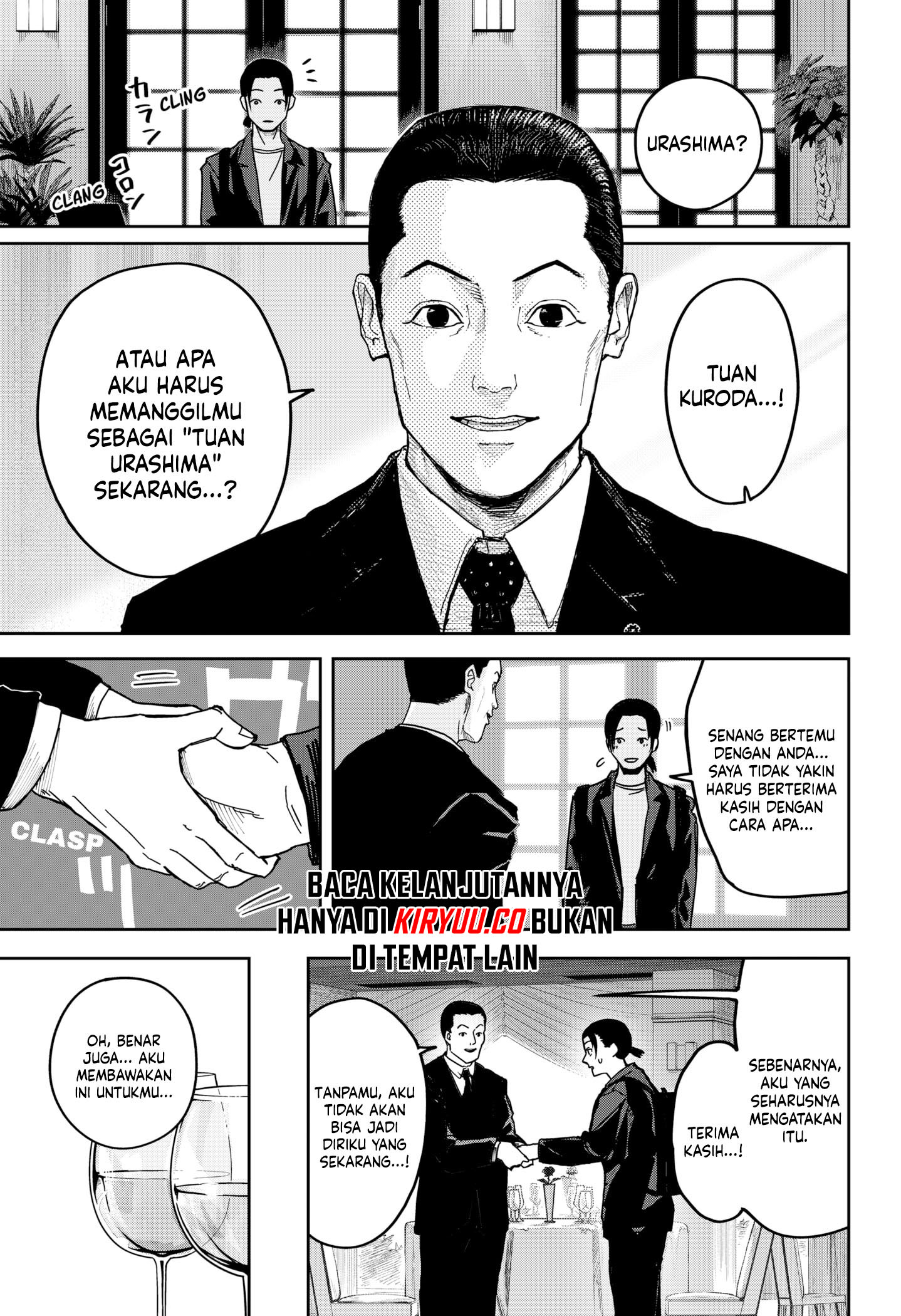 War of the Adults Chapter 1 Gambar 49