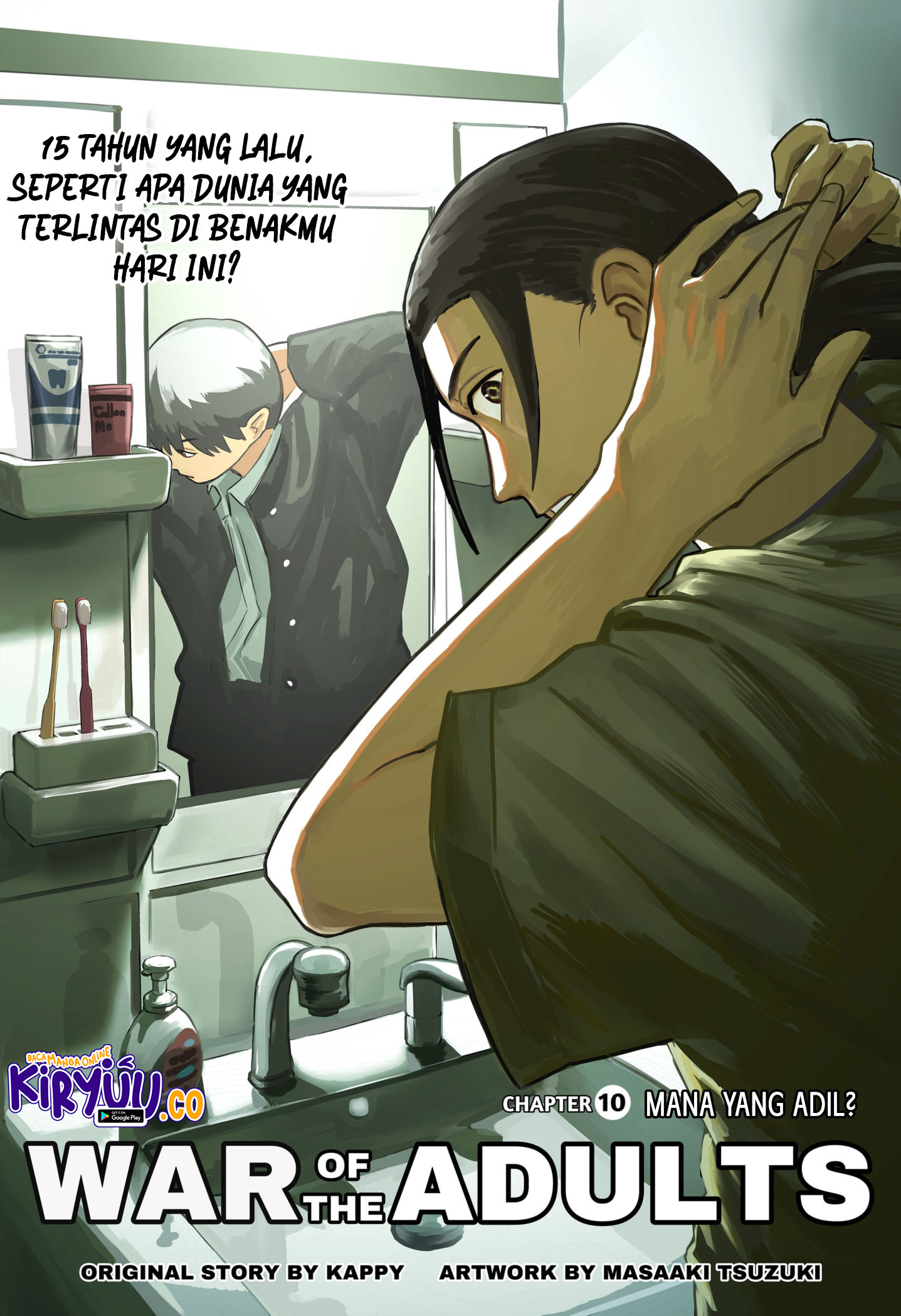 War of the Adults Chapter 10 Gambar 3