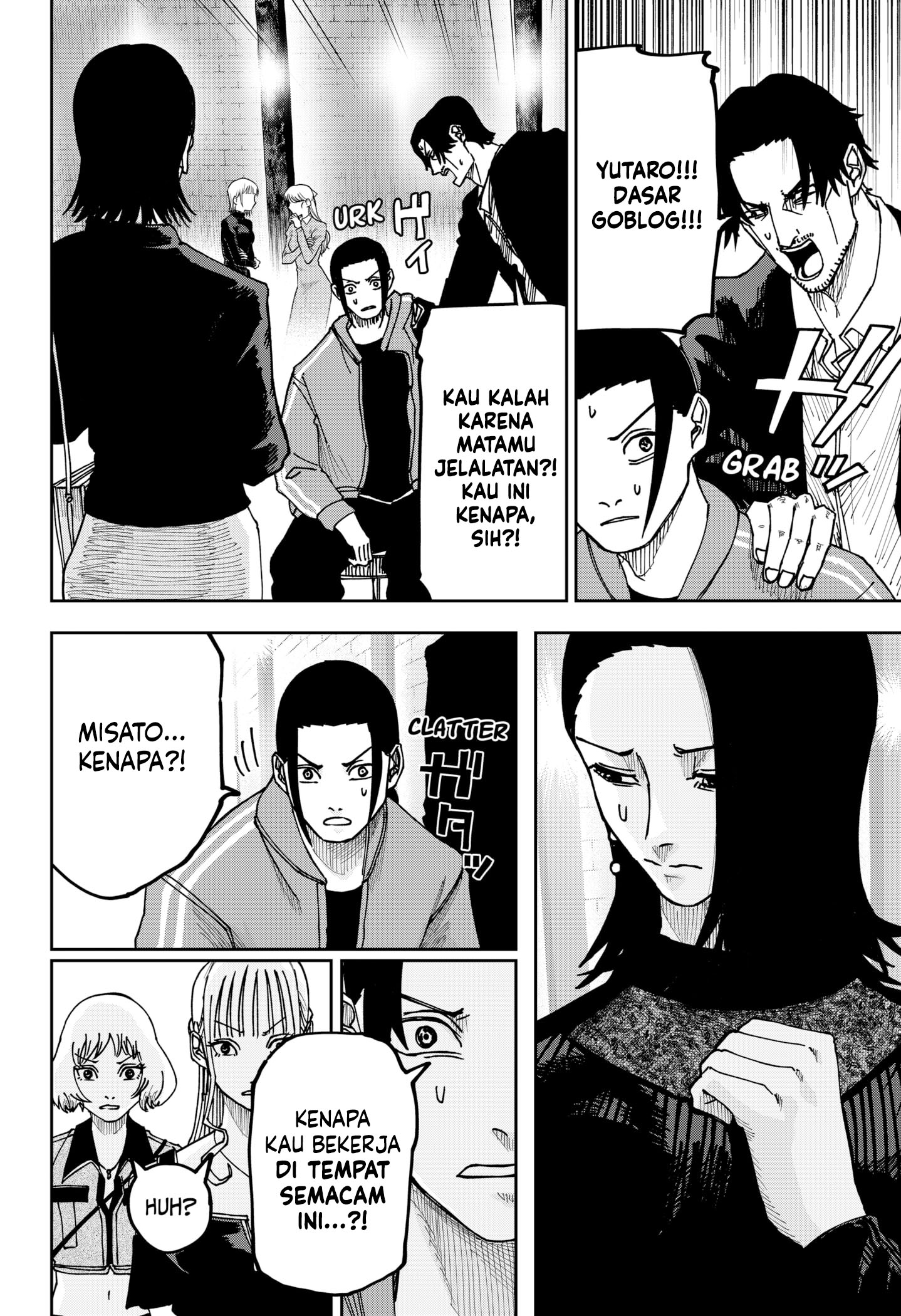 Baca Manga War of the Adults Chapter 12 Gambar 2
